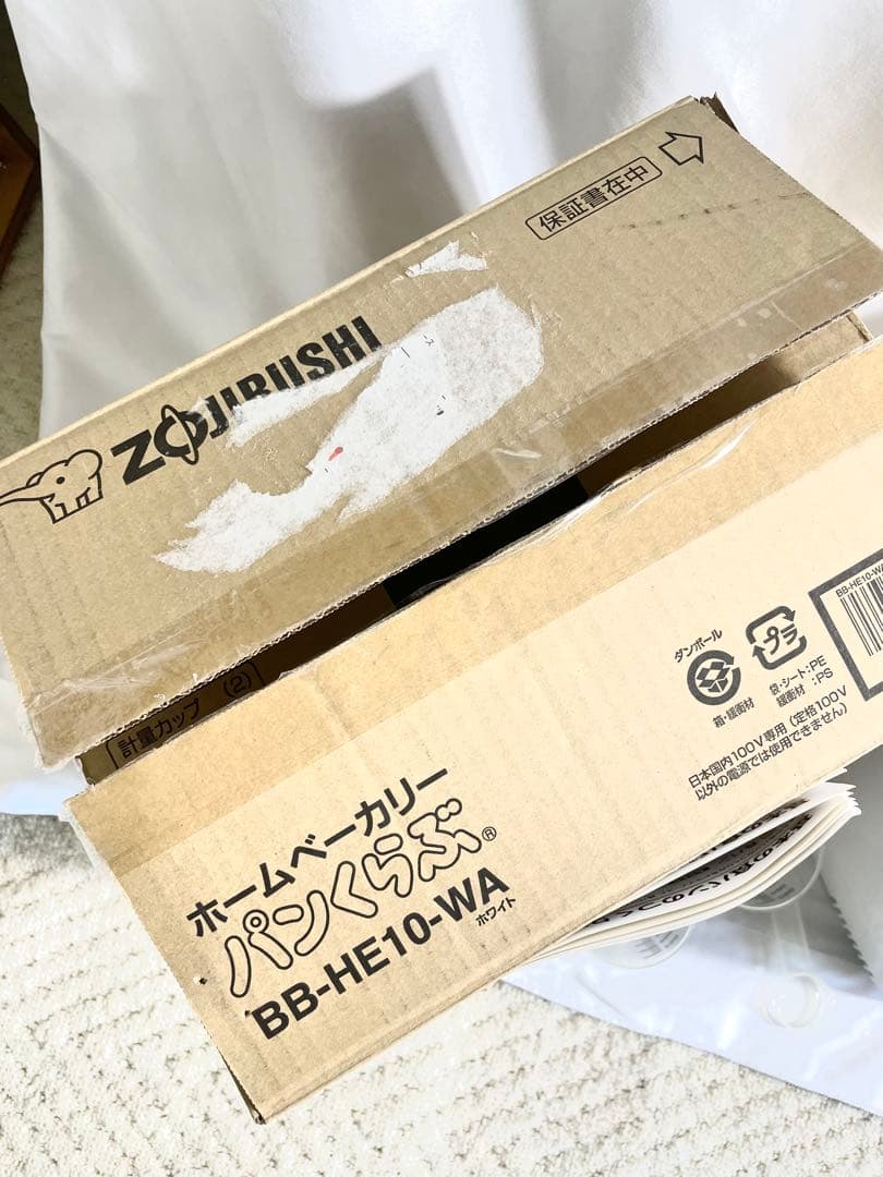 【美品】象印 パンくらぶ BB-HE10 -WA ホームベーカリー　動作確認済み