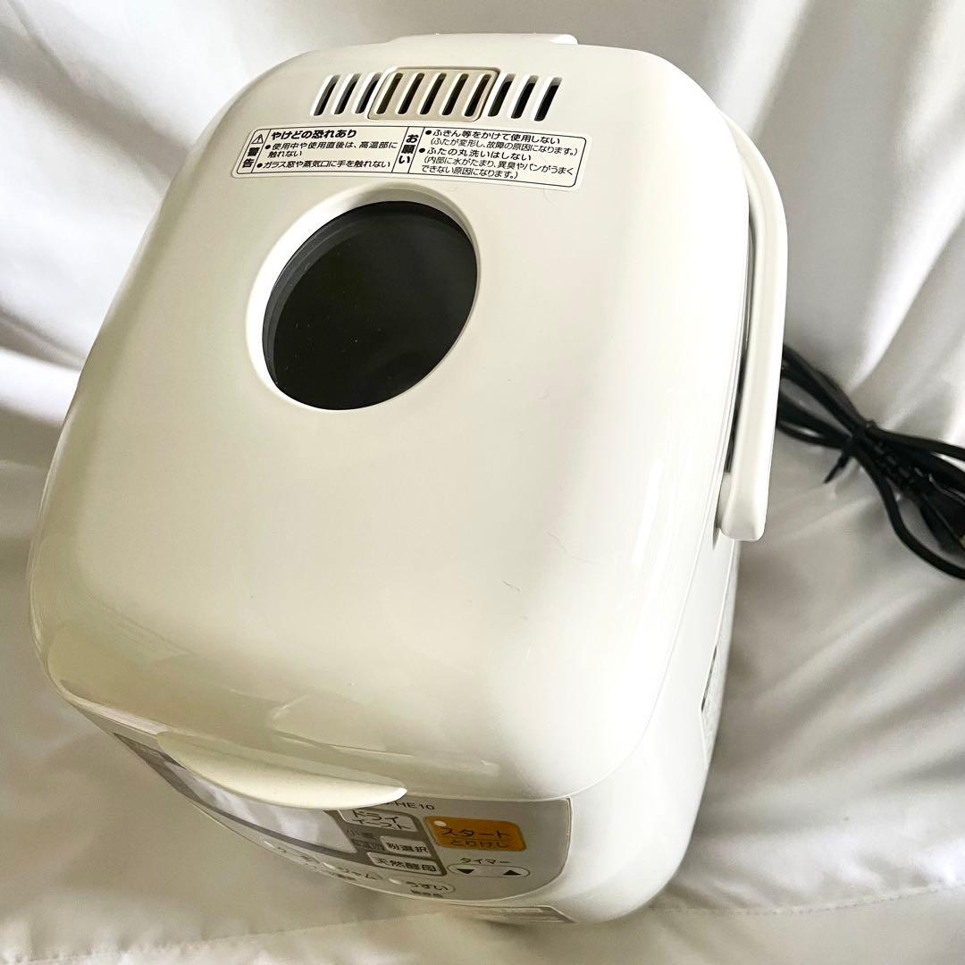 【美品】象印 パンくらぶ BB-HE10 -WA ホームベーカリー　動作確認済み