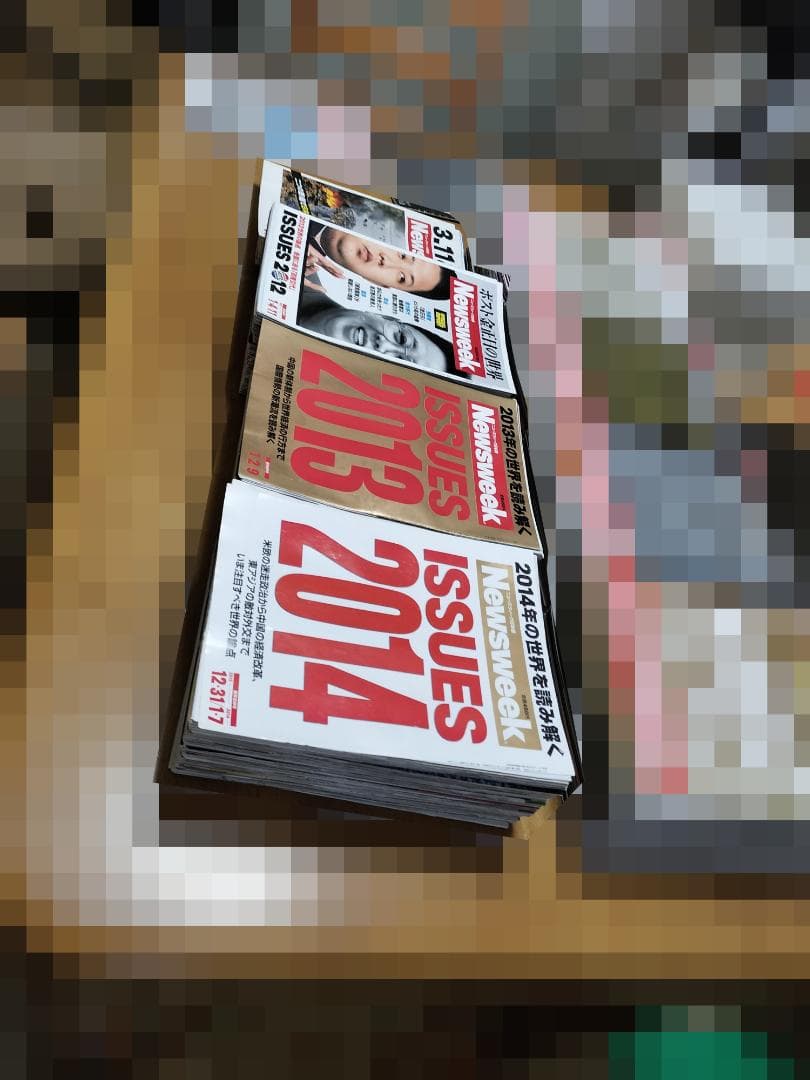 【ジャンク】Newsweek ニューズウイーク日本版 2011-2014