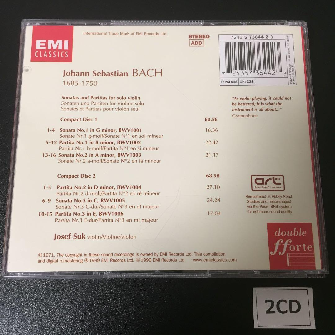 【売約済】スーク／バッハ:無伴奏ヴァイオリン・ソナタ&パルティータ　2CD