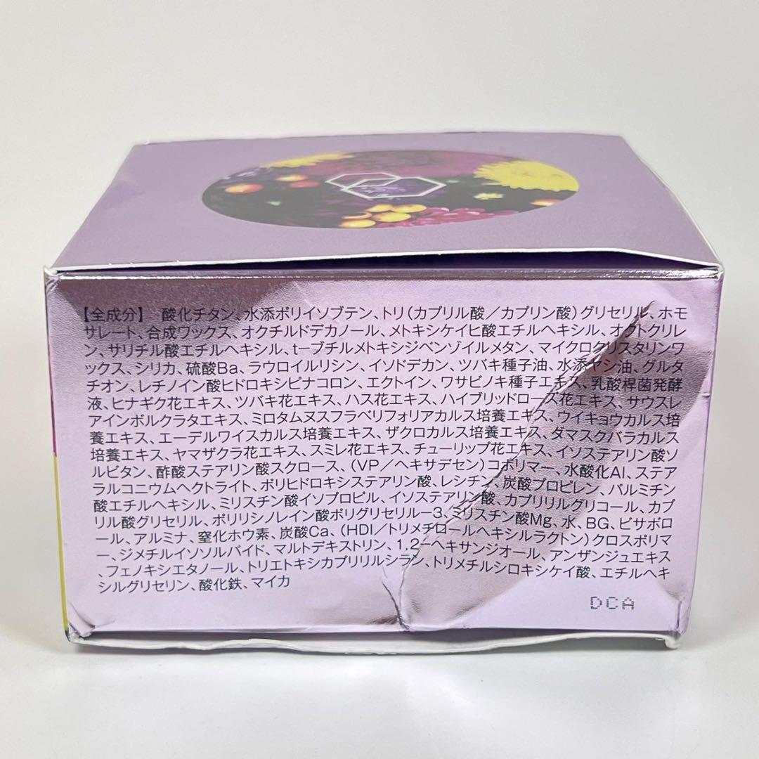 新品未使用　たかの友梨　エステファクト　フラワーパクト　ファンデーション