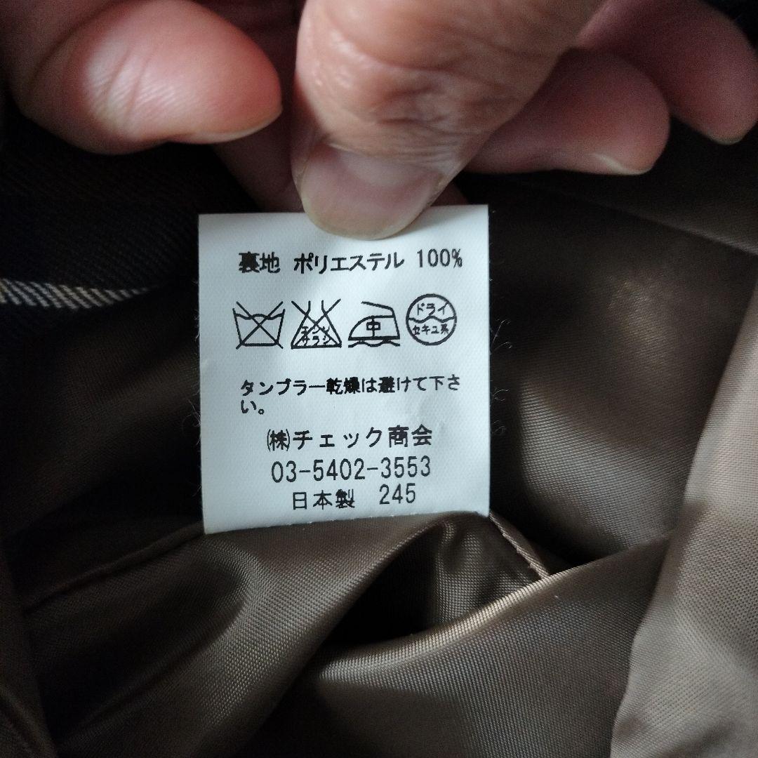 Yorklandチェック柄長袖ひざ丈ワンピース。のだめスペシャル服