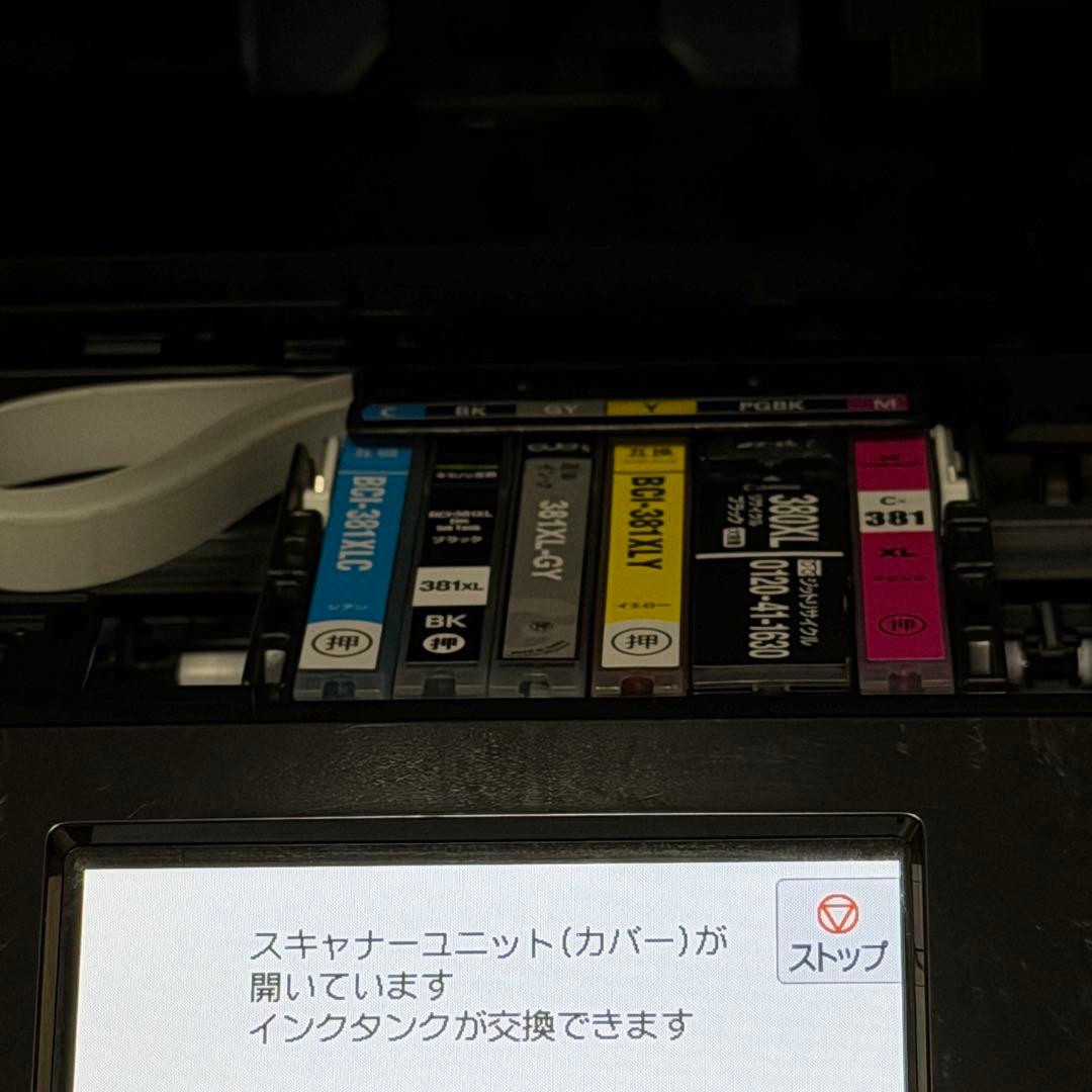 総枚数857枚 Canon TS8330 BK プリンター