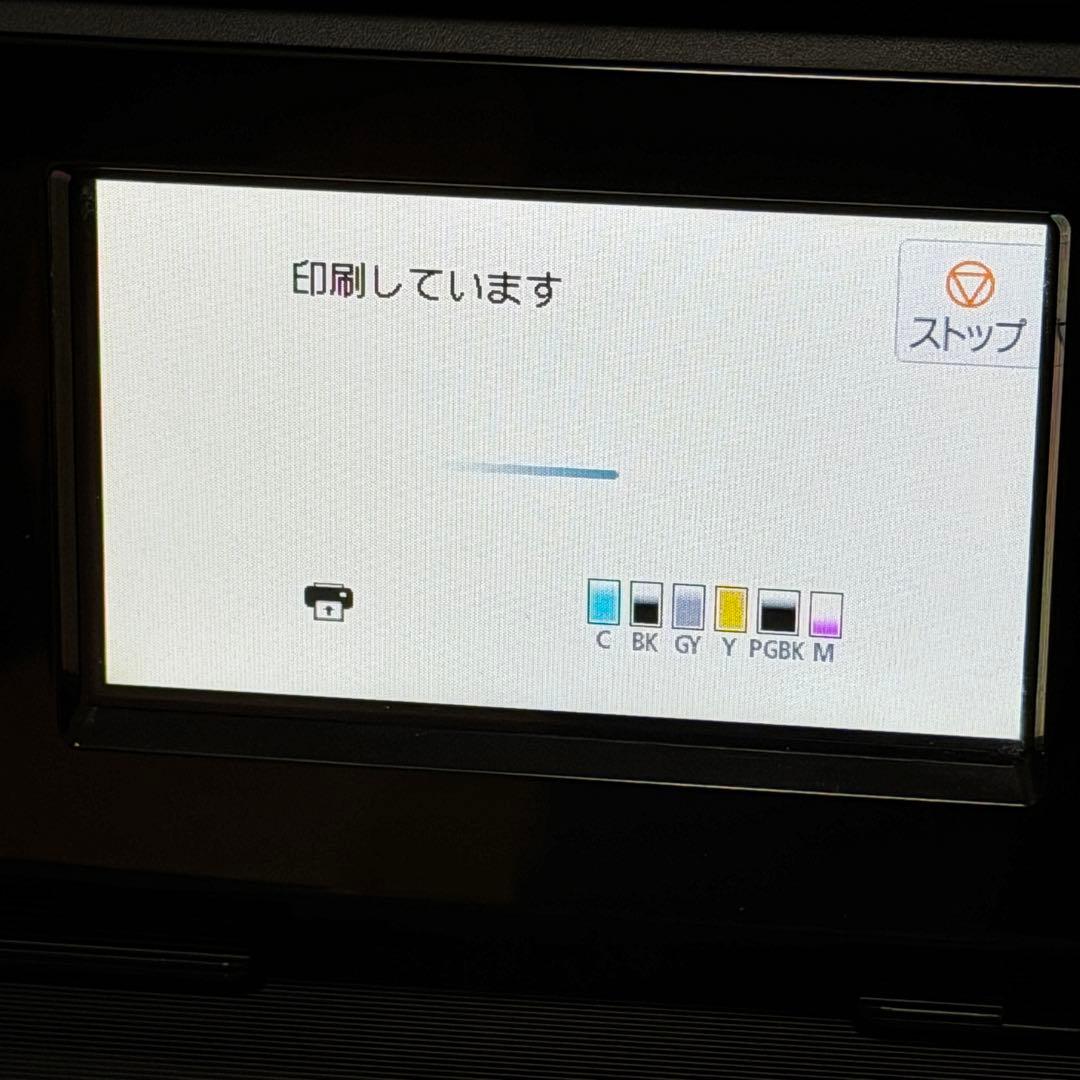 総枚数857枚 Canon TS8330 BK プリンター