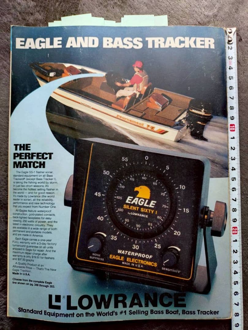 1984 バスプロショップスカタログ