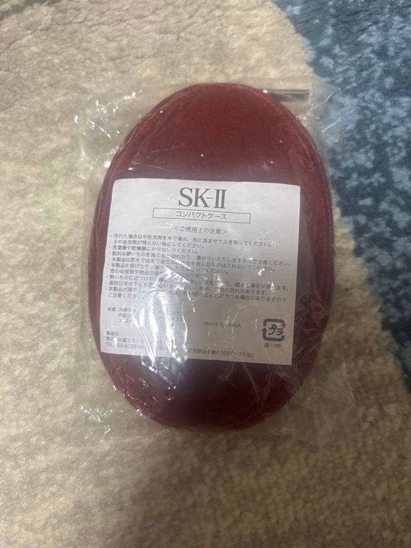 【廃盤】SK-II アドバンストホワイトニングソースパンケーキ EX420