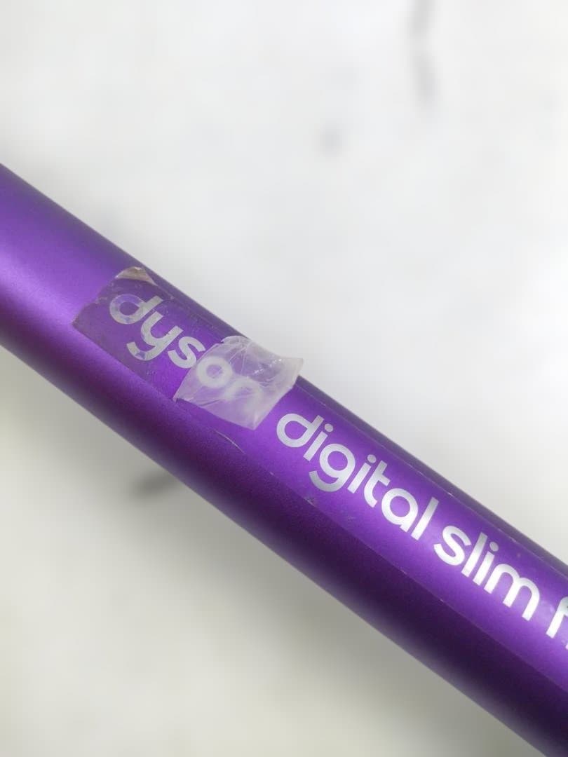 p*y様 【動作品】dyson SV18 掃除機 ダイソン 充電アダプター付