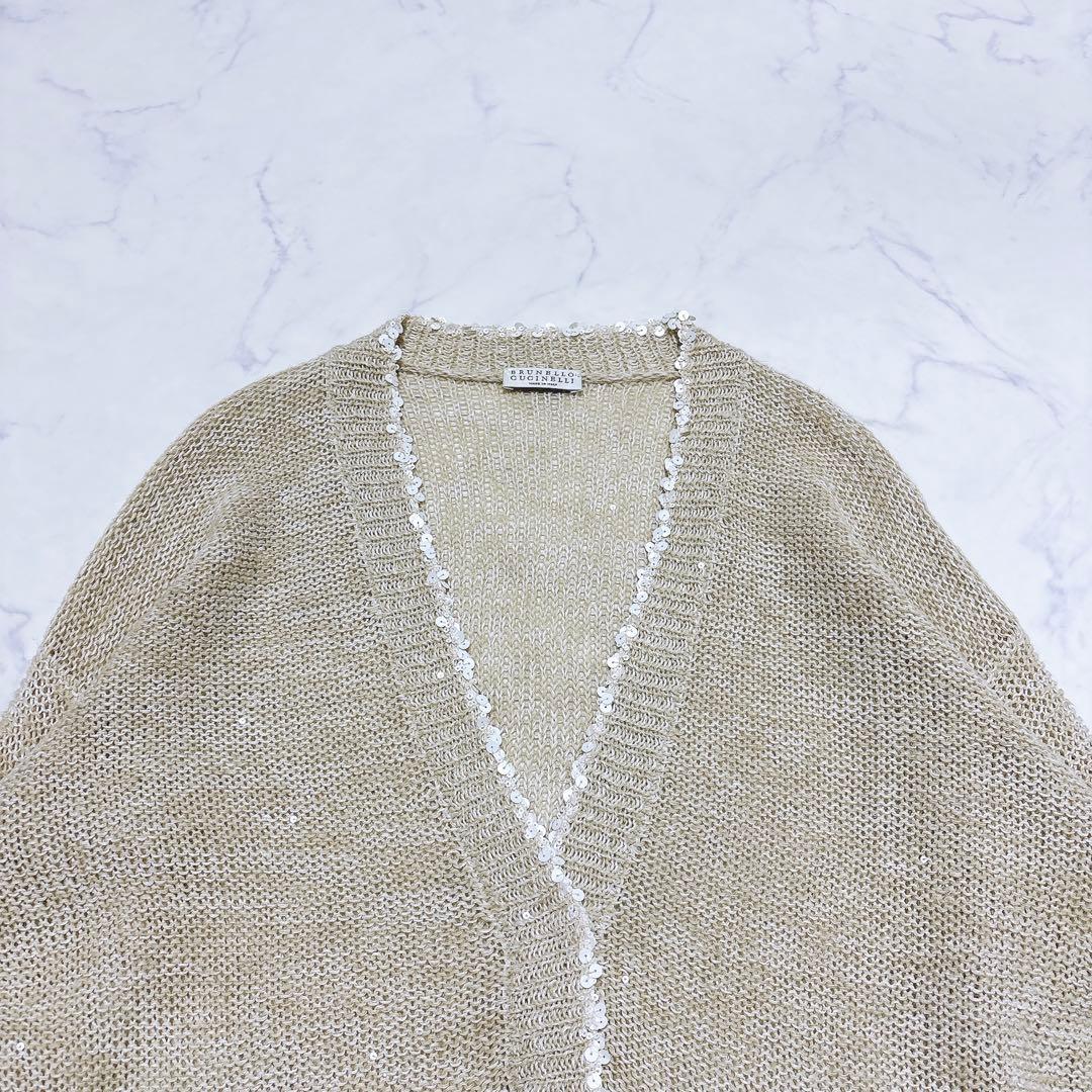 美品 ブルネロクチネリ スパンコール透かし編みニット リネン シルク ベージュ