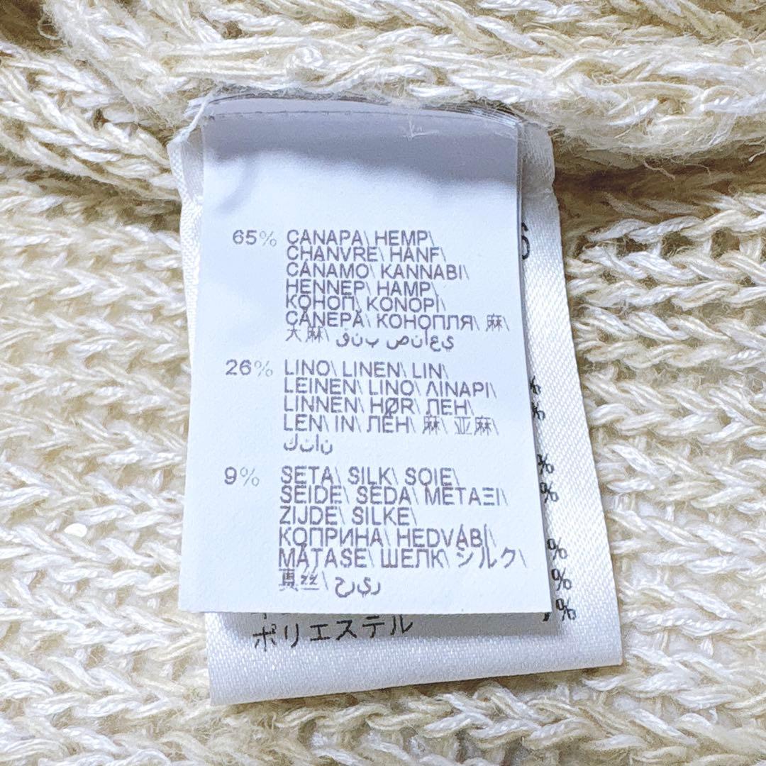美品 ブルネロクチネリ スパンコール透かし編みニット リネン シルク ベージュ
