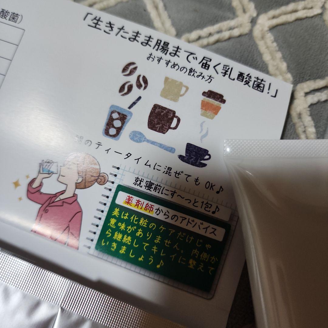 シミブランブライトニングパックフェイス用パック 洗い流すタイプ100g×2