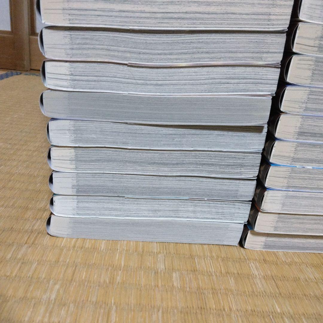 キングダム全巻　美品　1-78巻