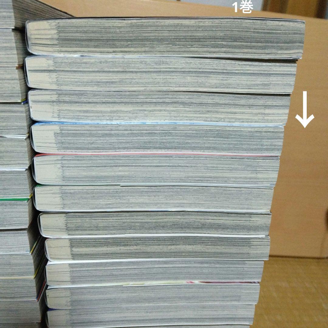 キングダム全巻　美品　1-78巻