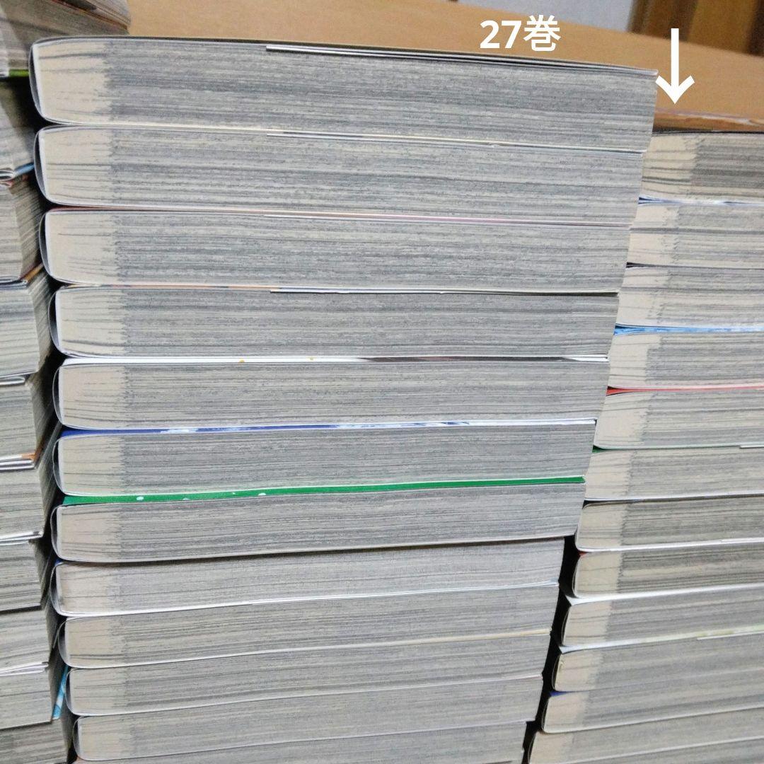 キングダム全巻　美品　1-78巻
