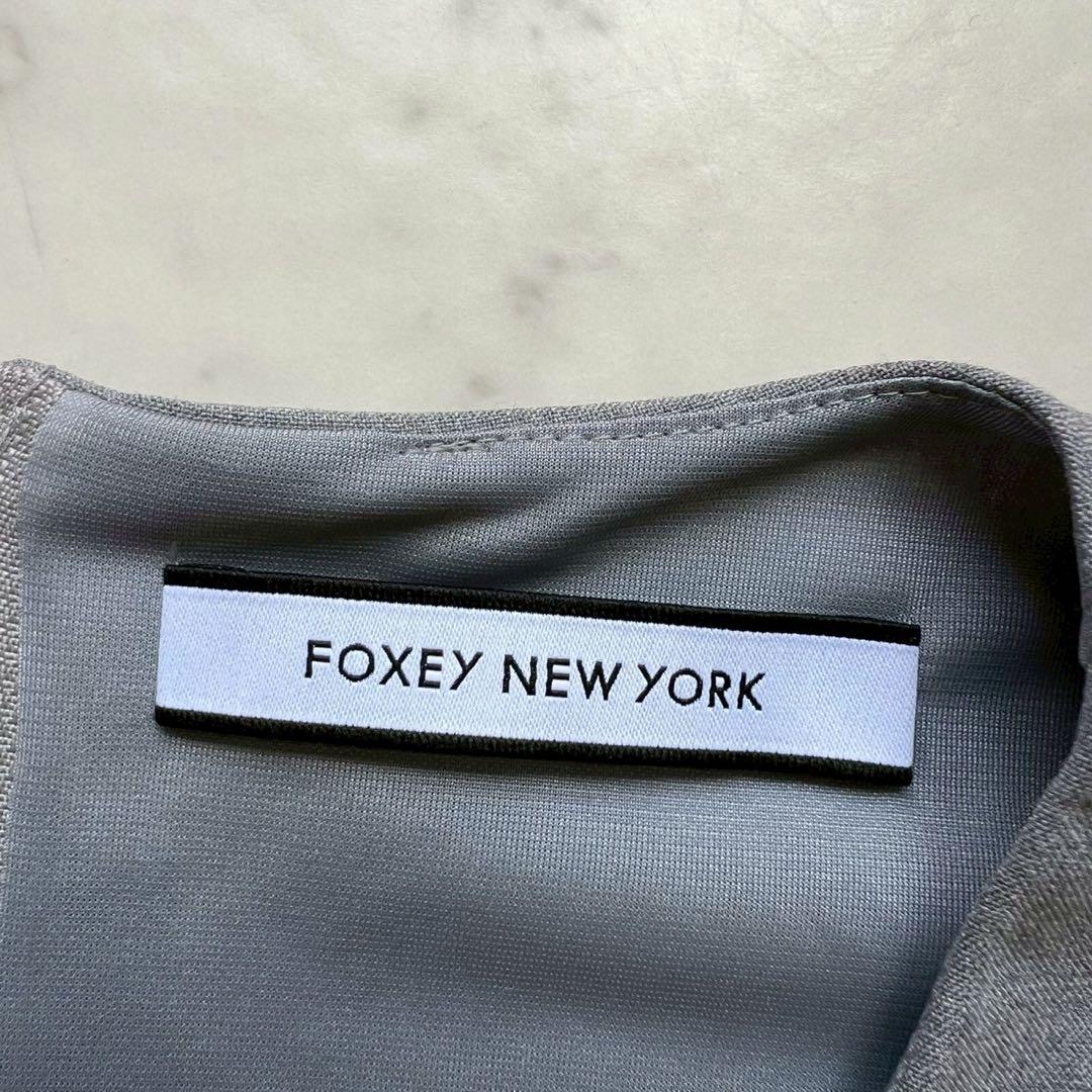 定価8万 FOXEY アビゲイル オーガンジーワンピース ドレス グレー 40