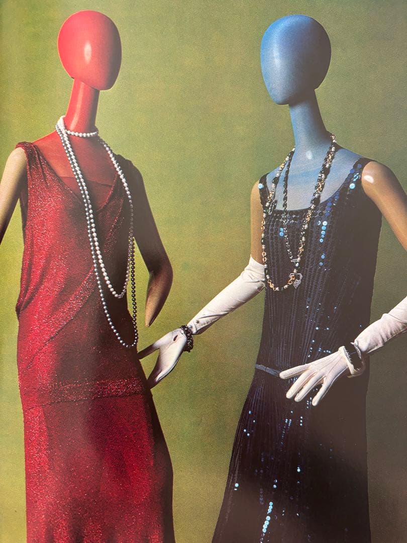 【特別価格】現代衣服の源流INVENTIVE CLOTHES 1909-1939
