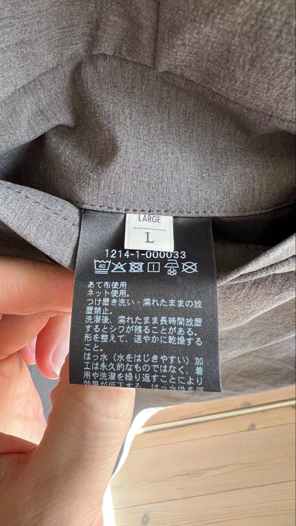 専用　BEAUTY&YOUTH 360° MASTER 2.0 セットアップ