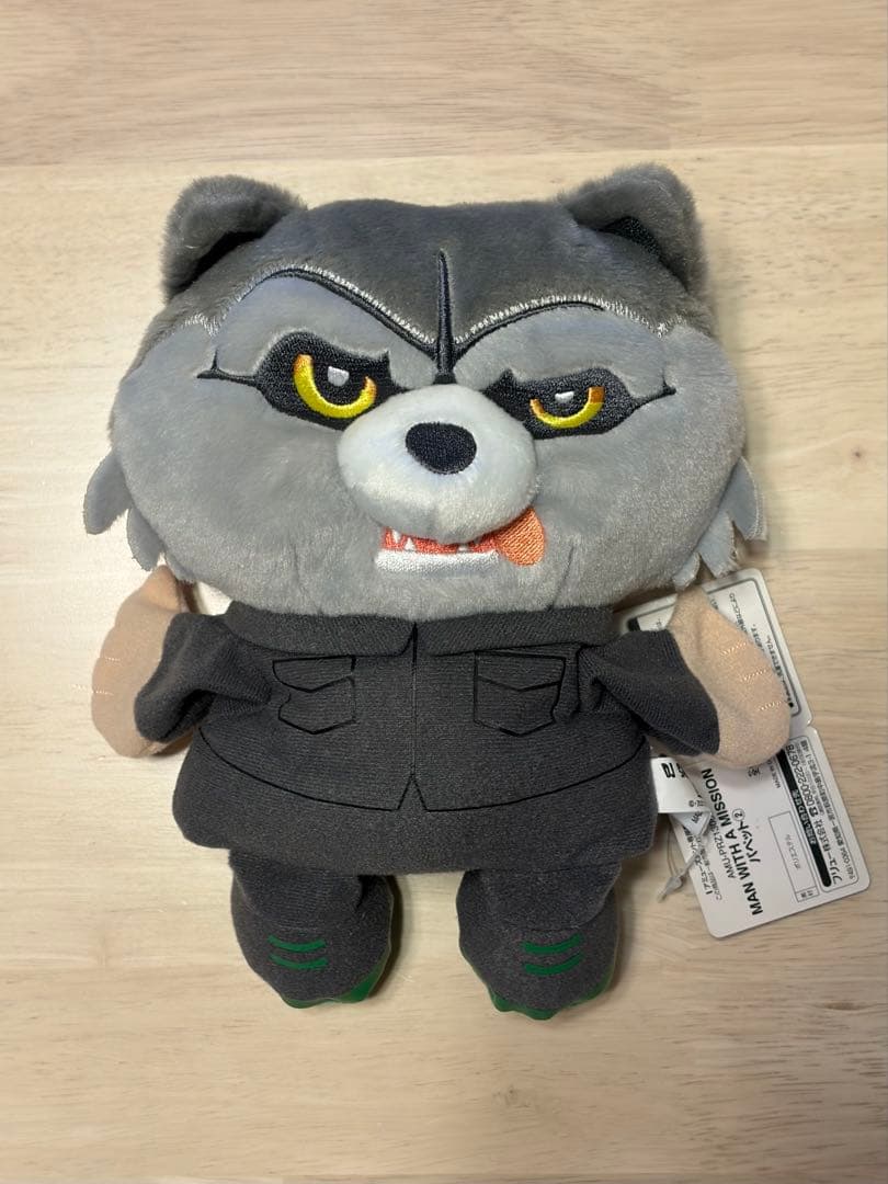 MAN WITH A MISSION　マンウィズ　ぬいぐるみ　パペット5体セット