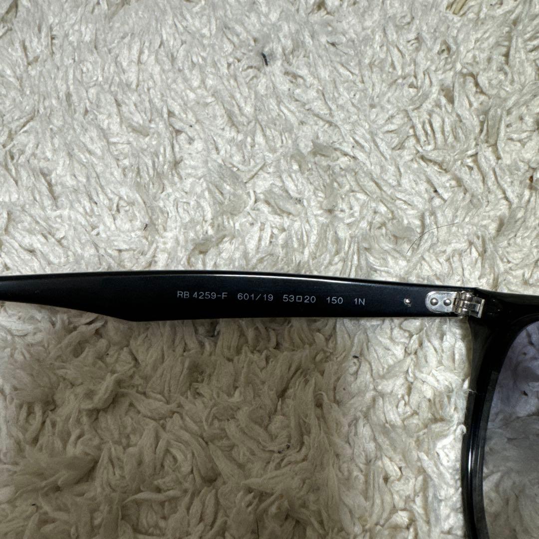 レイバン Ray-Ban RB4259-F 601/19