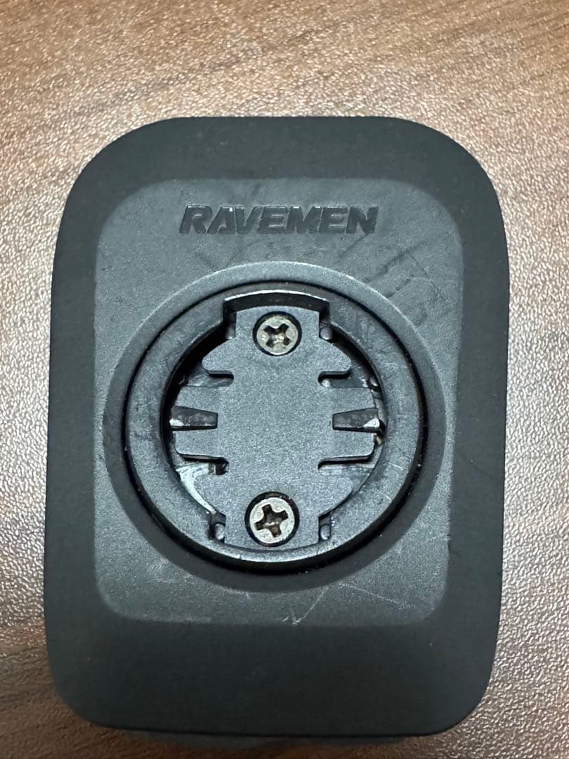 OLIGHT、TOWILD、RAVEMENのライトセット