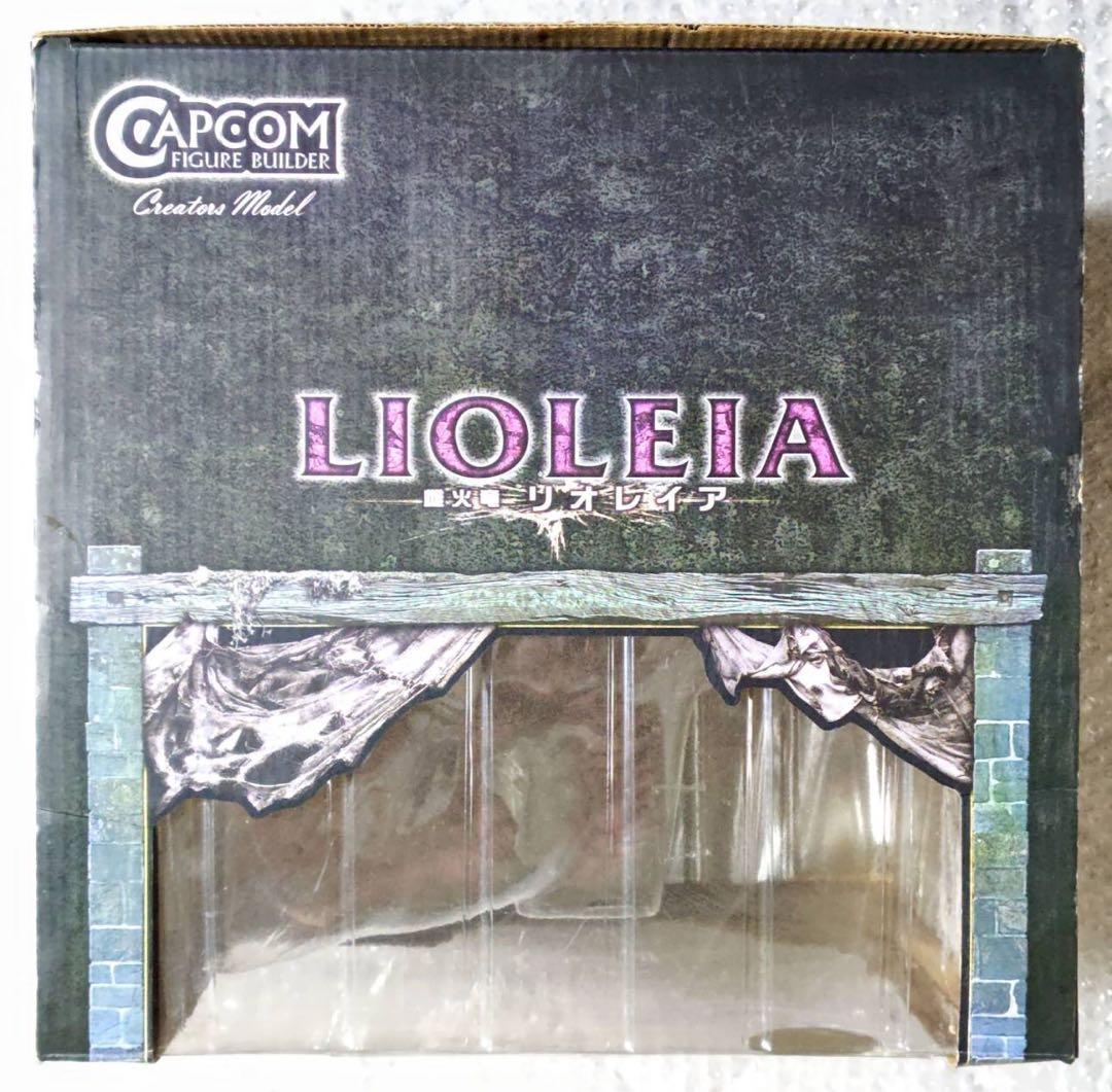 モンスターハンター フィギュアビルダー クリエイターズ 桜火竜 リオレイア 亜種