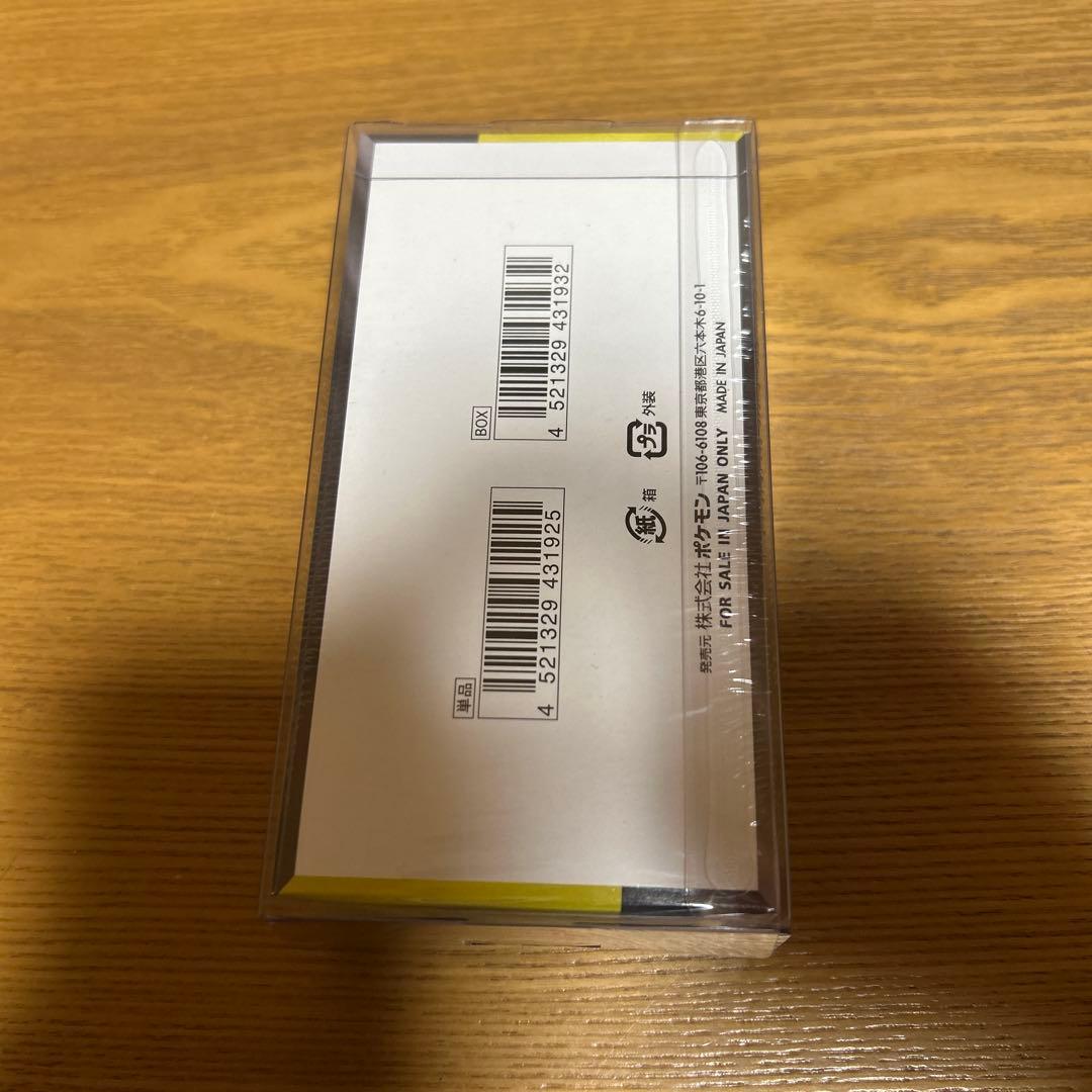 【シュリンク付き】ポケモンカードゲーム MEGAドリームex 1box