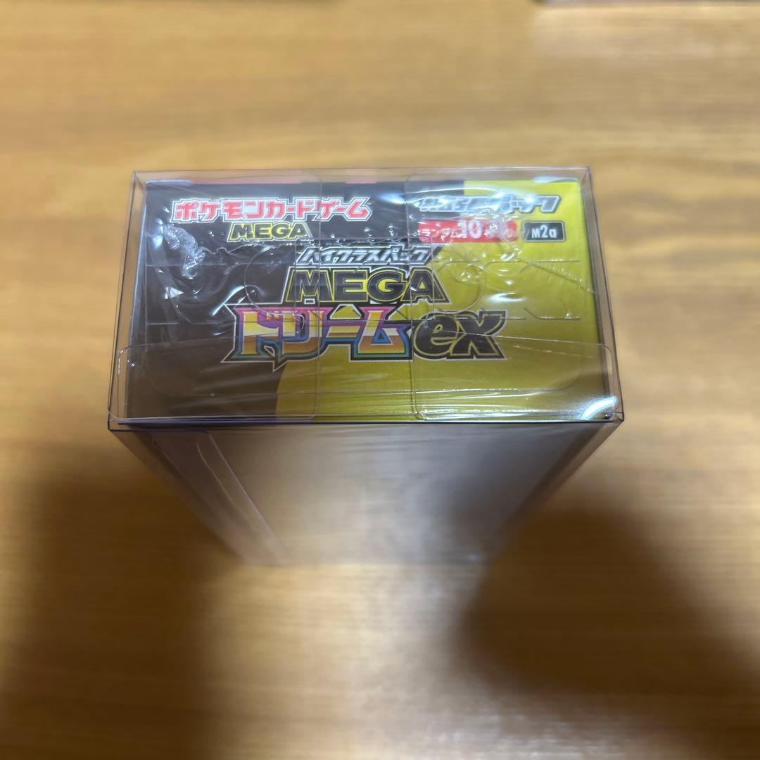 【シュリンク付き】ポケモンカードゲーム MEGAドリームex 1box