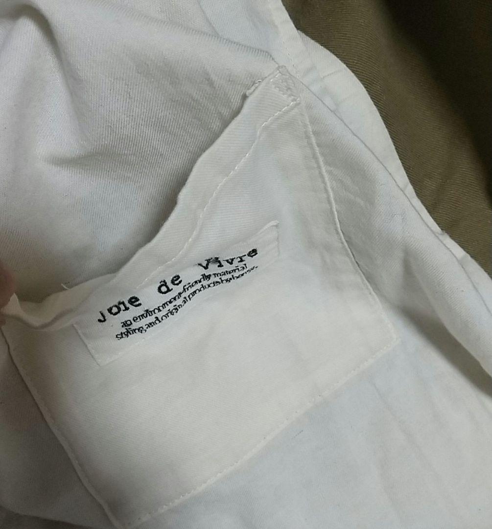 joie de vivre コットンリネンヴィンテージ春コート