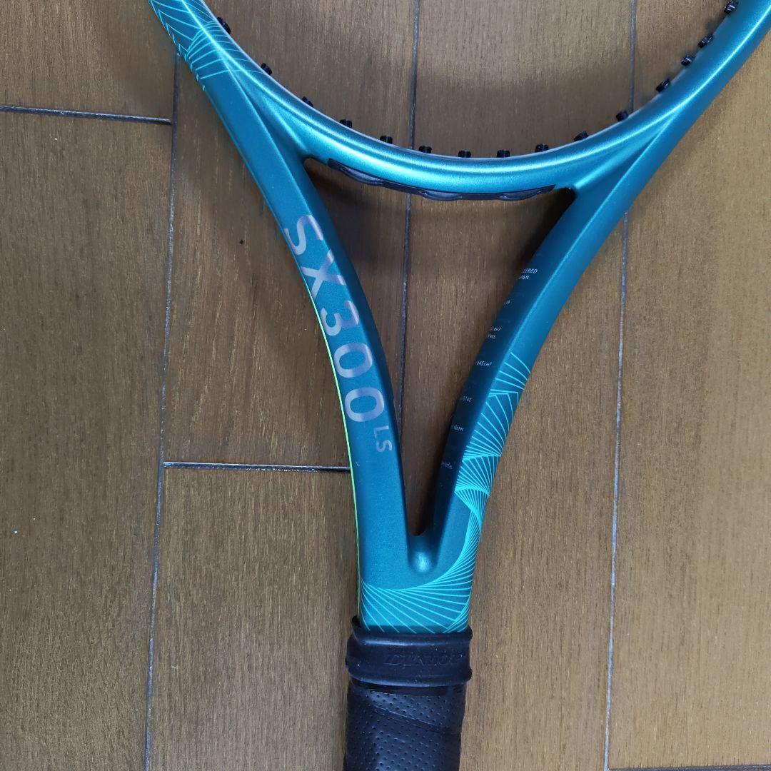 SX300 LS テニスラケット