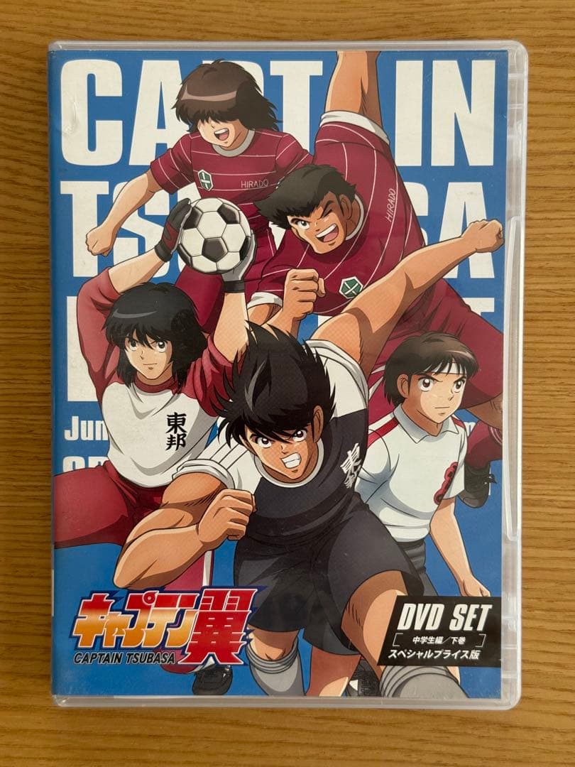 キャプテン翼 中学生編 DVDセット 全巻 ワーナー・ブラザース版 名作アニメ