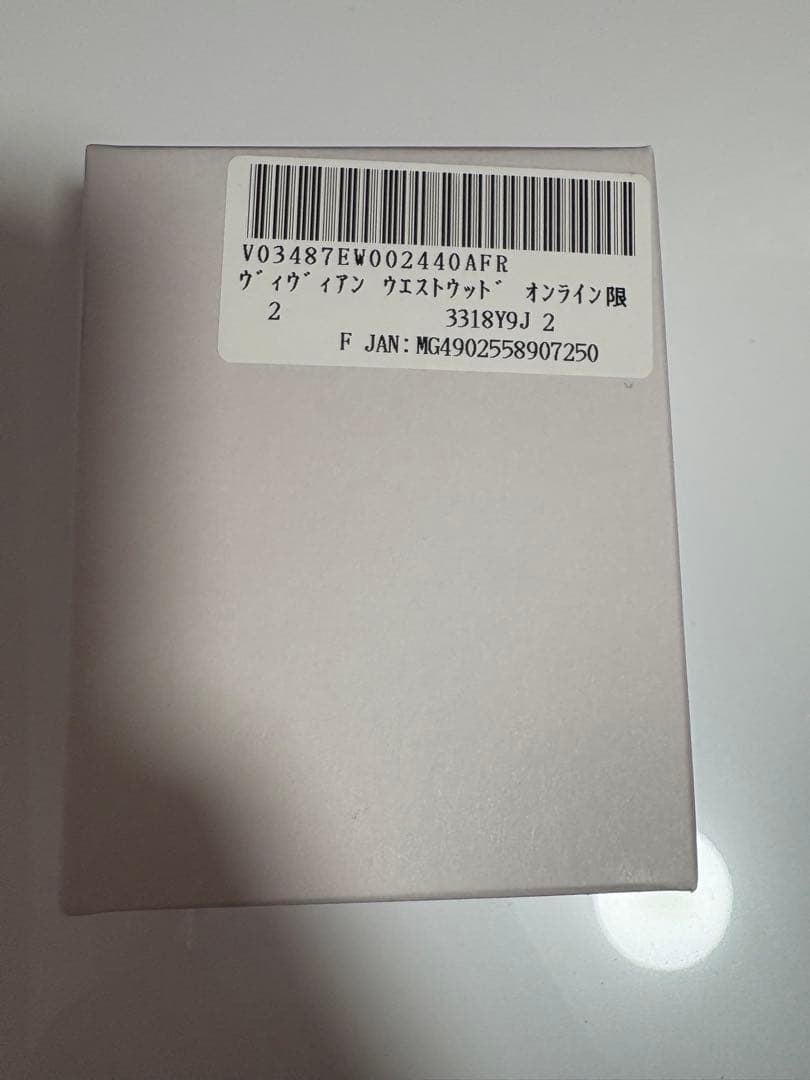 Vivienne Westwood 三つ折り財布 ボルドー ヴィヴィアン