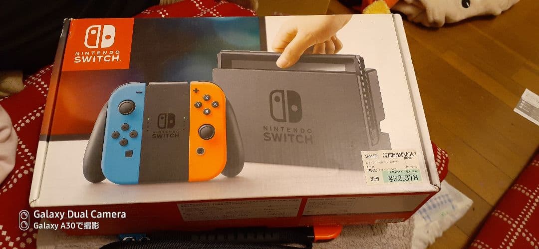 Nintendo Switch 本体 コード ドッグ  箱あり
