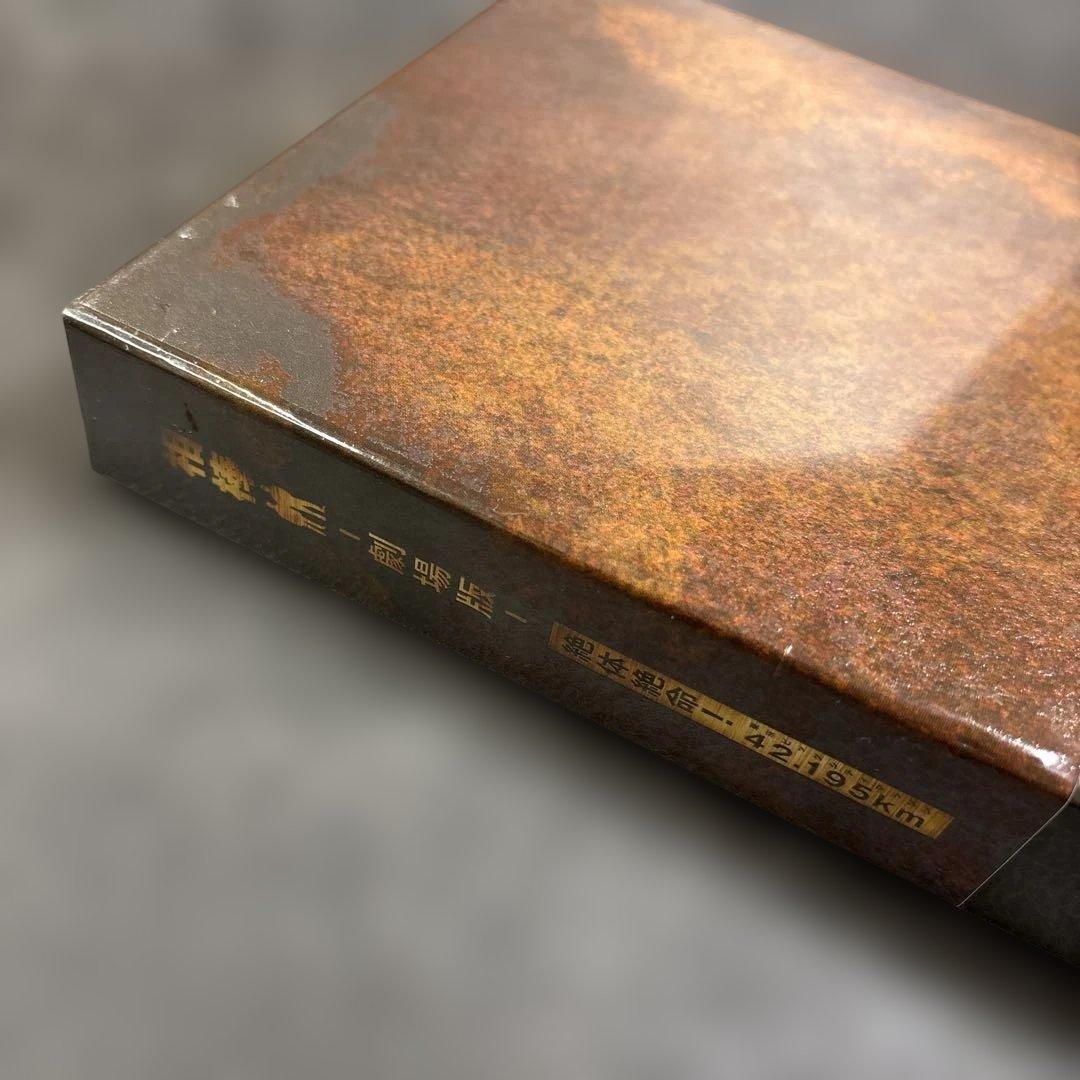 【新品未開封品】相棒-劇場版-絶体絶命!42.195km 豪華版4枚組 一点物
