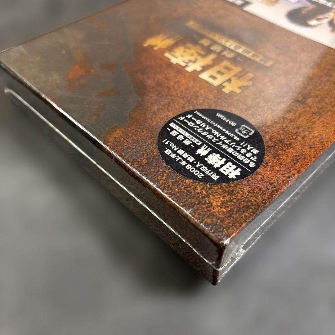 【新品未開封品】相棒-劇場版-絶体絶命!42.195km 豪華版4枚組 一点物