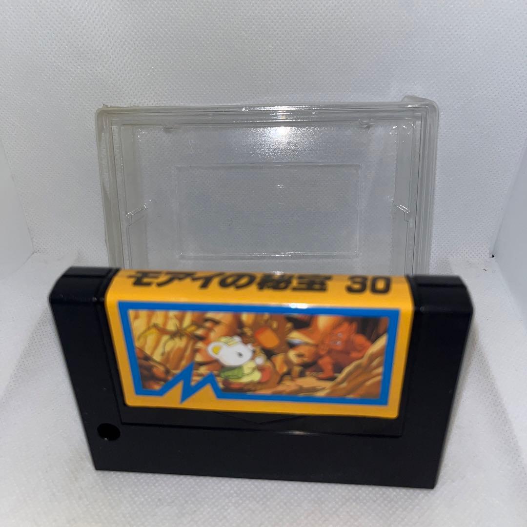 【チラシ付】MSX　モアイの秘宝　★ カートリッジROMソフト★