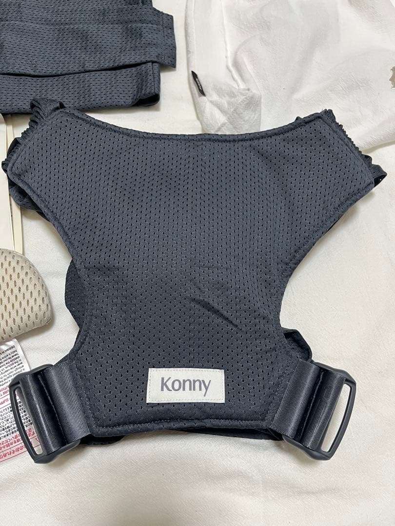 Konny 抱っこ紐 FLEX AirMesh チャコール ヘッドサポート付き