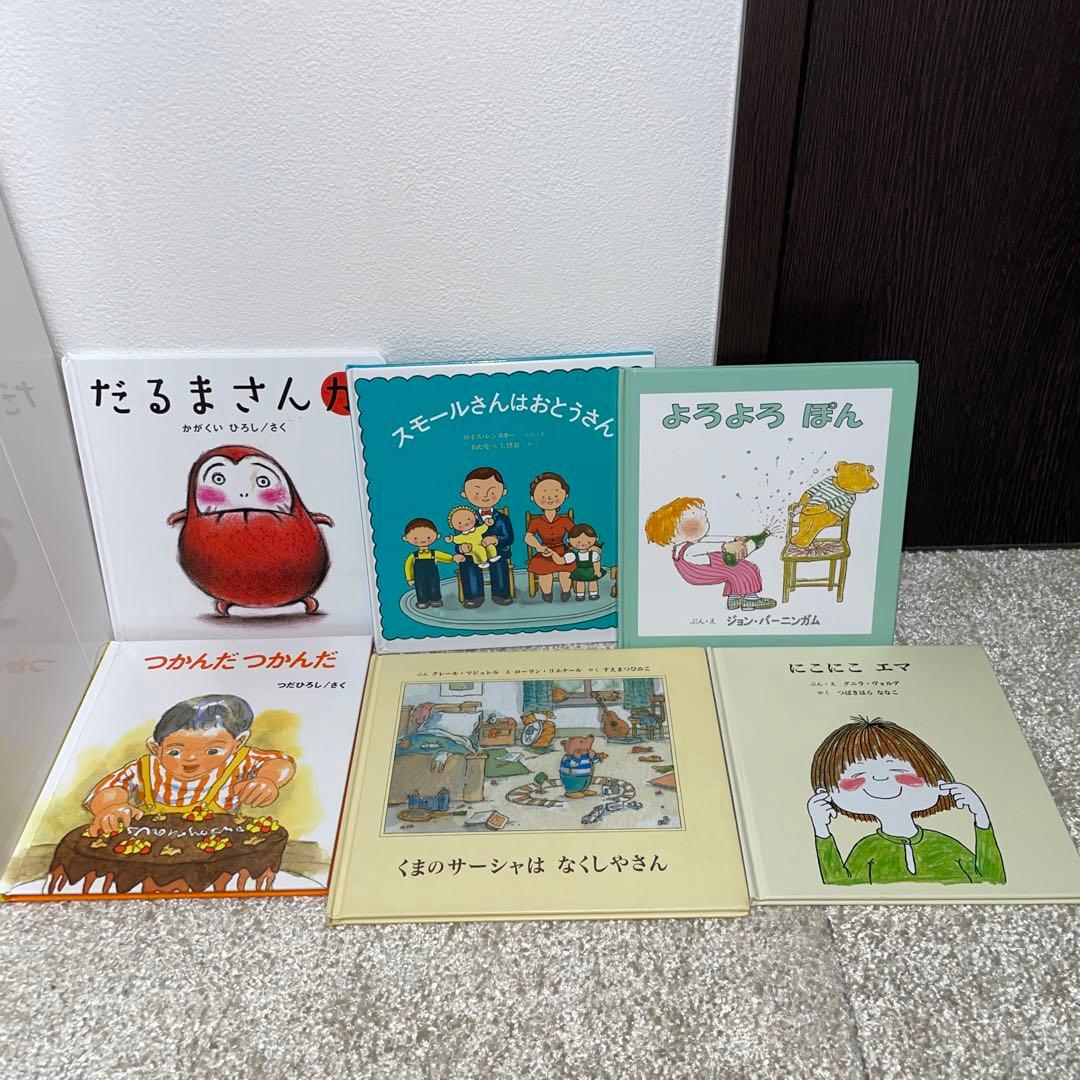 【人気絵本】幼児向け 選定図書 絵本39冊セット まとめ売り