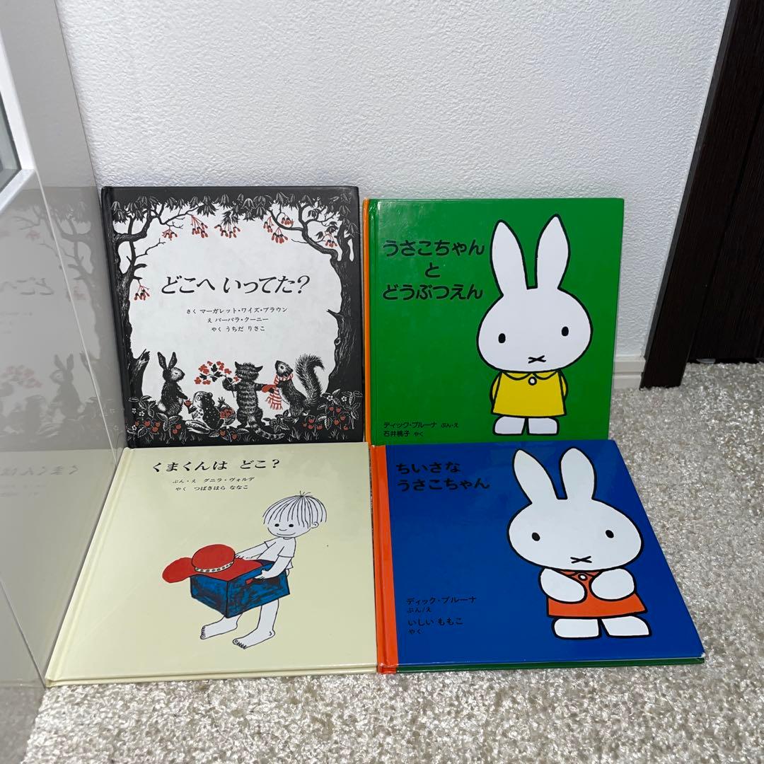 【人気絵本】幼児向け 選定図書 絵本39冊セット まとめ売り
