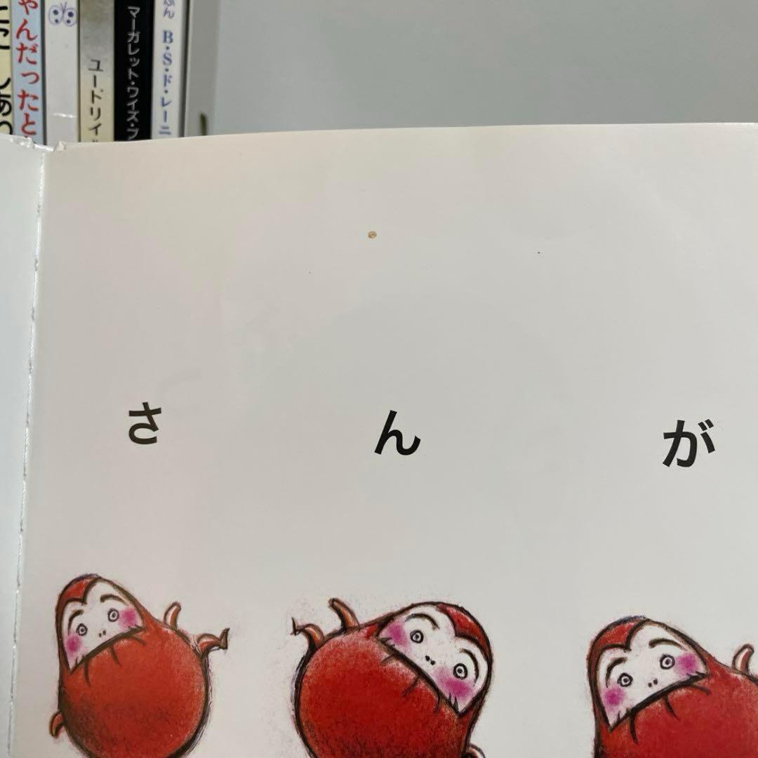 【人気絵本】幼児向け 選定図書 絵本39冊セット まとめ売り