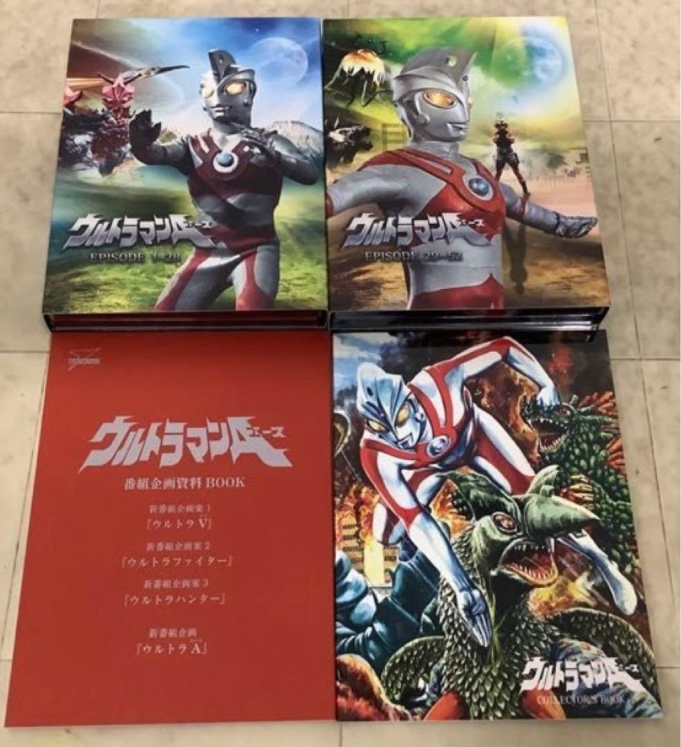 ウルトラマンエース　DVD BOX