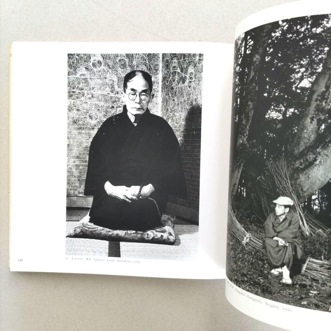 「写真の世紀」濱谷浩 写真体験六六年 写真集 作品集