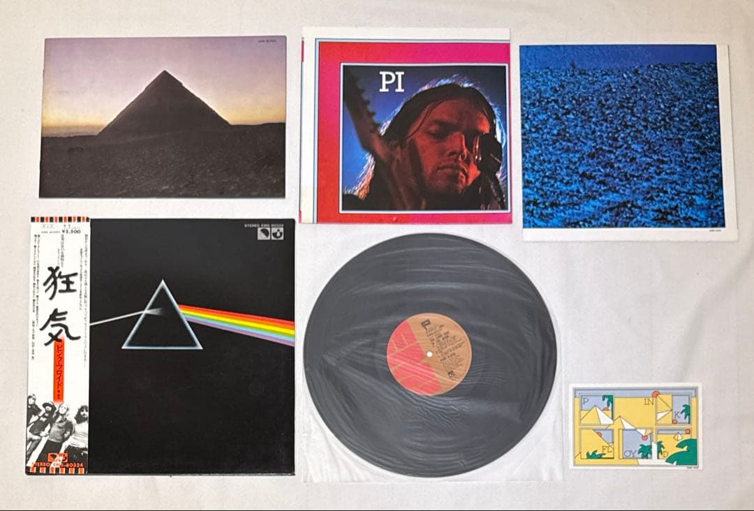 Pink Floydピンクフロイド Dark Side Of The Moon