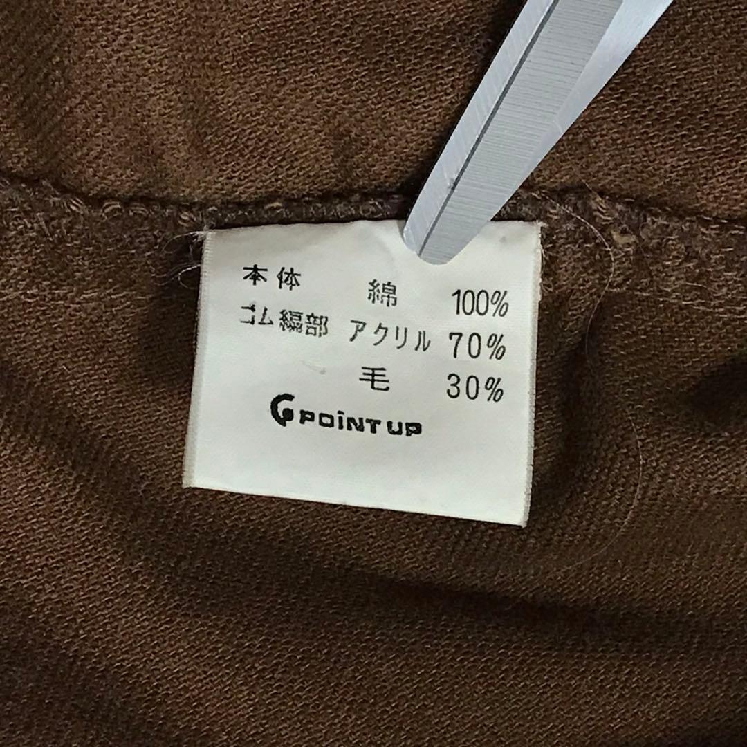 90s HAI SPORTING GEAR ハイ　ビンテージコットンジャケット