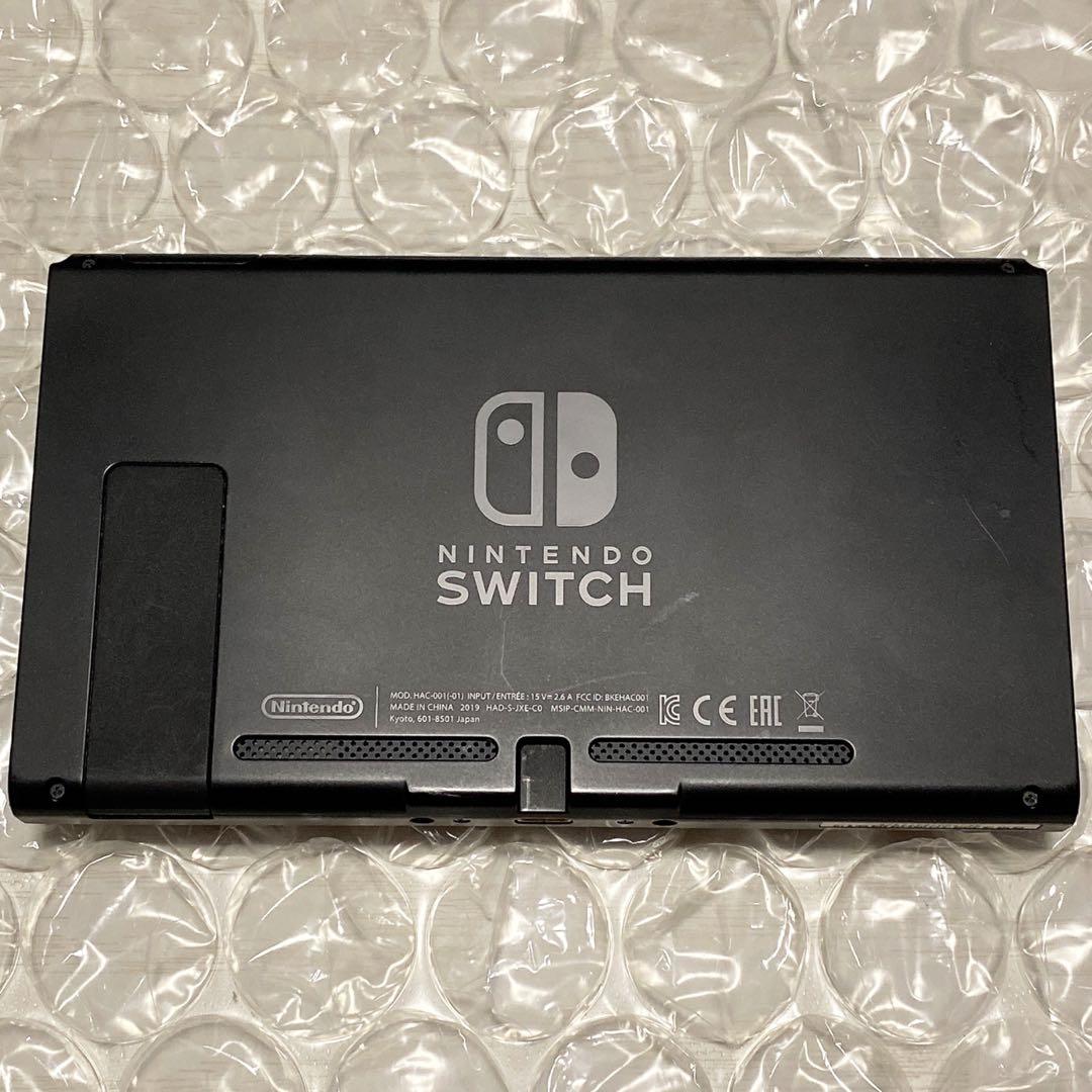 Switch本体　画面のみ　2019年製　動作確認済み　完動品　バッテリー強化版