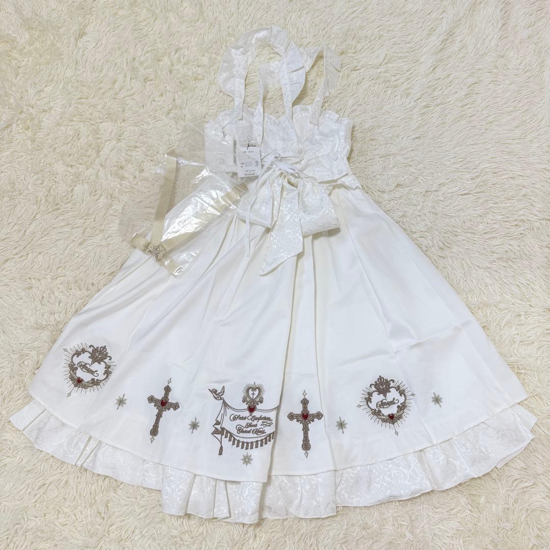 Amavel Sacred Heart Rosaryジャンパースカート