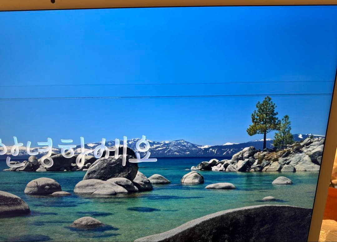 Apple iMac M1 2021 メモリ8GB 256GB ジャンク扱い
