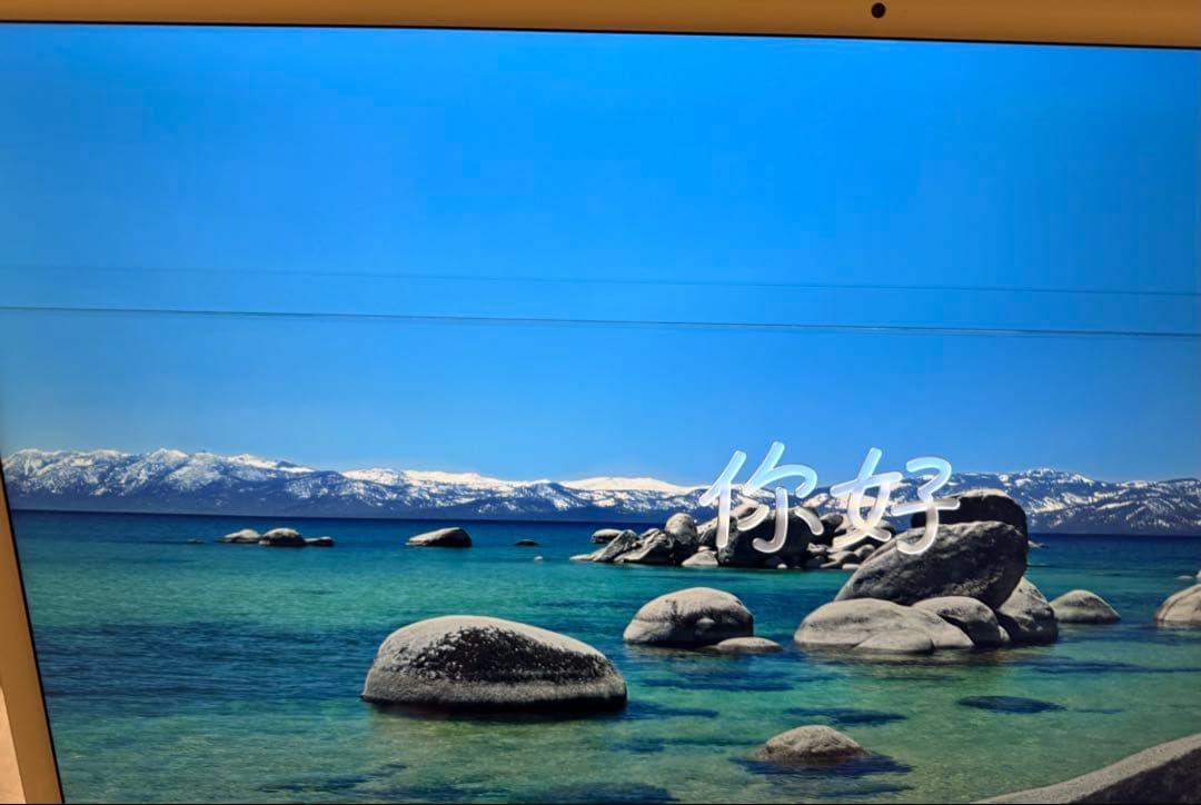 Apple iMac M1 2021 メモリ8GB 256GB ジャンク扱い