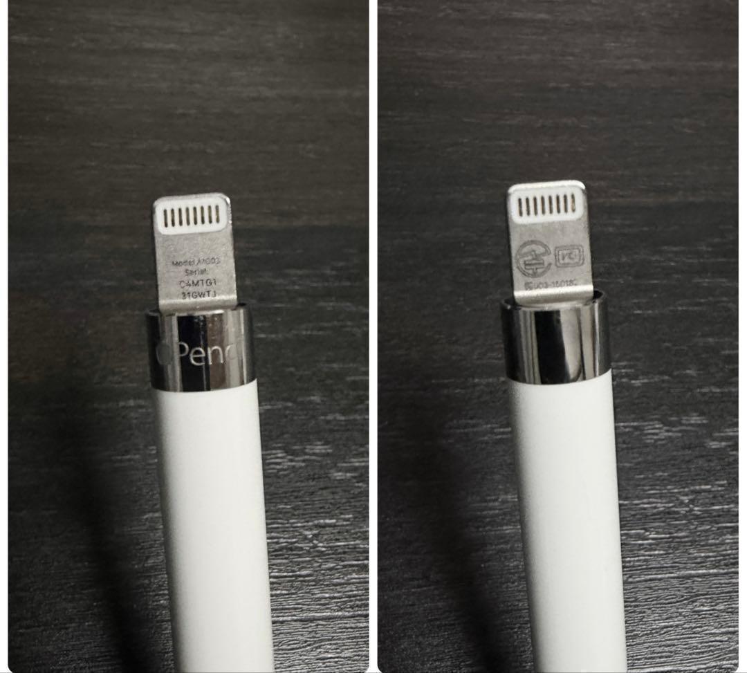 良品　正常動作確認済み　Apple Pencil 第1世代　R5