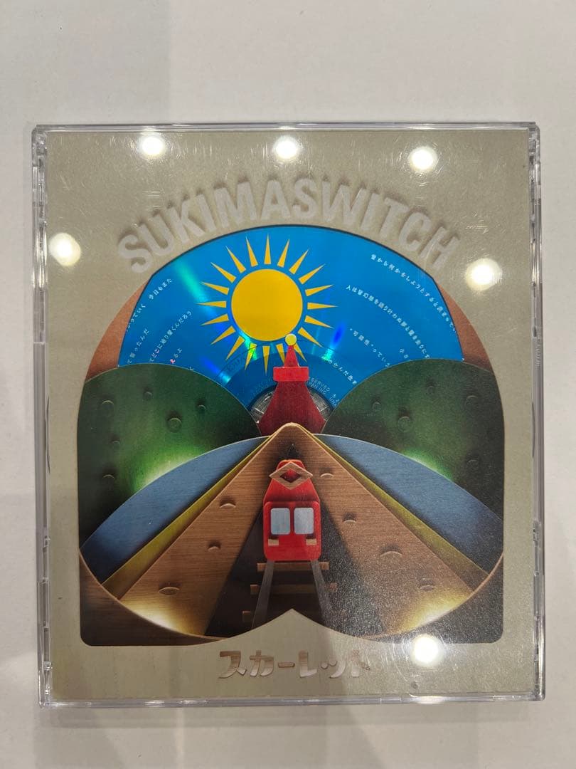 ※ミミ※スキマスイッチCD・DVD 6点セット(おまけ6個つき)