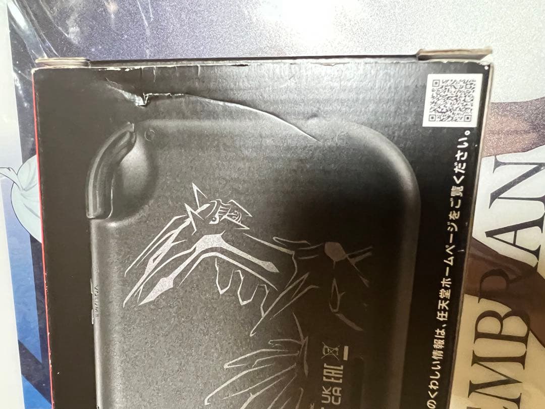 Nintendo Switch Lite ディアルガ・パルキア　限定モデル