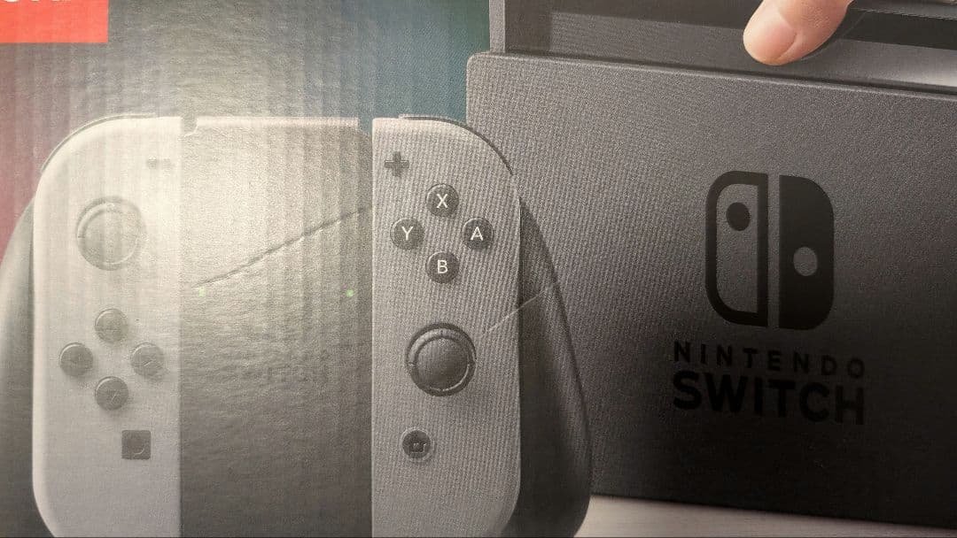 【中古】Nintendo Switch 本体（初代）グレー＋Joy-Con1個